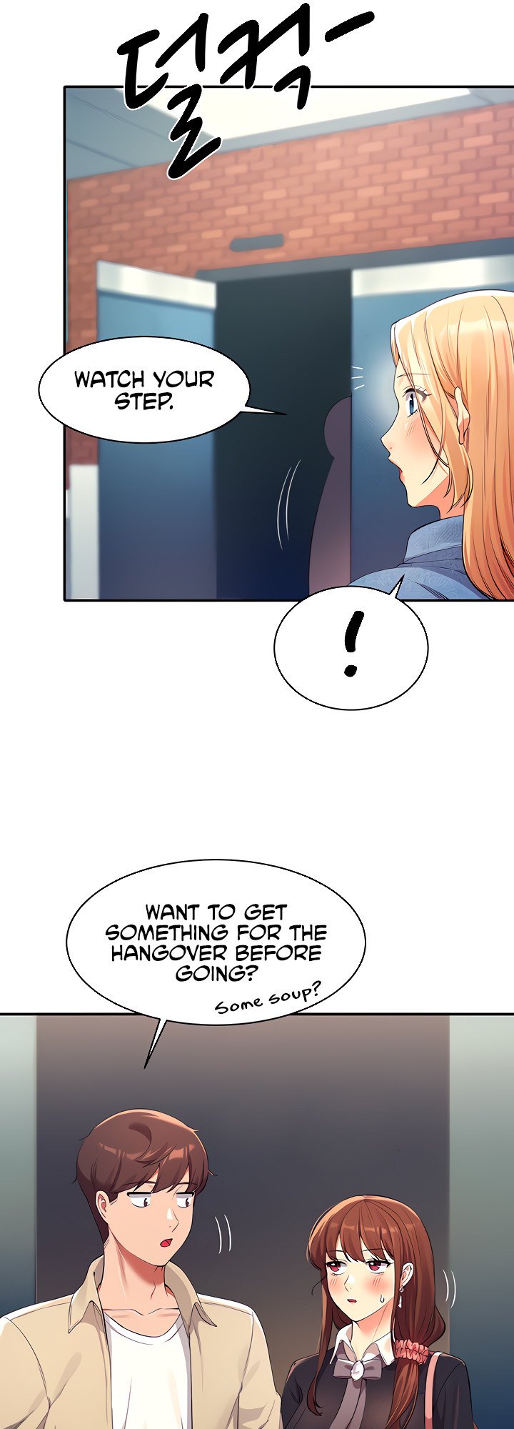 is-there-no-goddess-in-my-college-001-chap-32-22