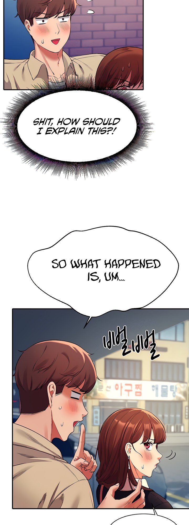 is-there-no-goddess-in-my-college-001-chap-32-26