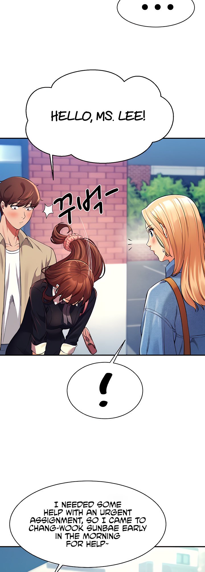 is-there-no-goddess-in-my-college-001-chap-32-27