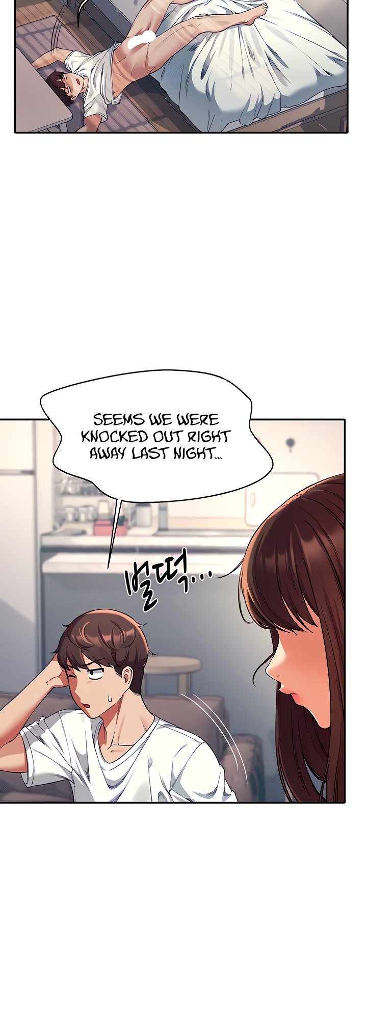 is-there-no-goddess-in-my-college-001-chap-32-6