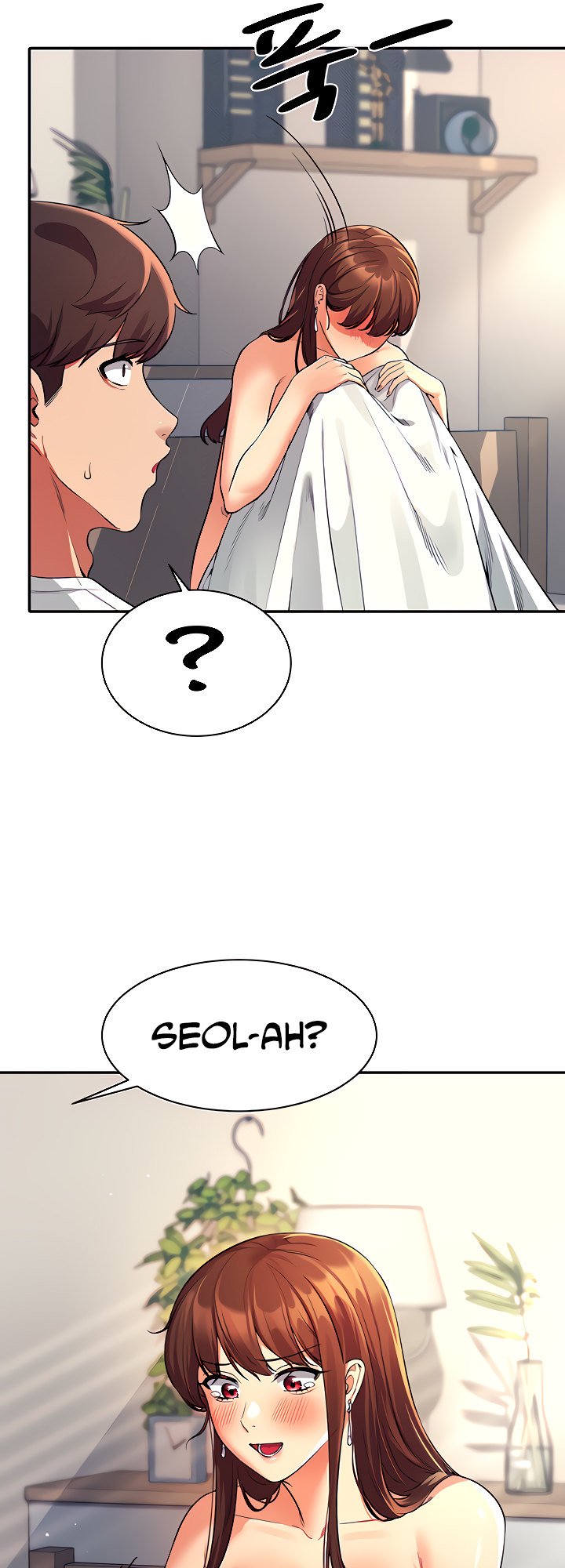 is-there-no-goddess-in-my-college-001-chap-32-8