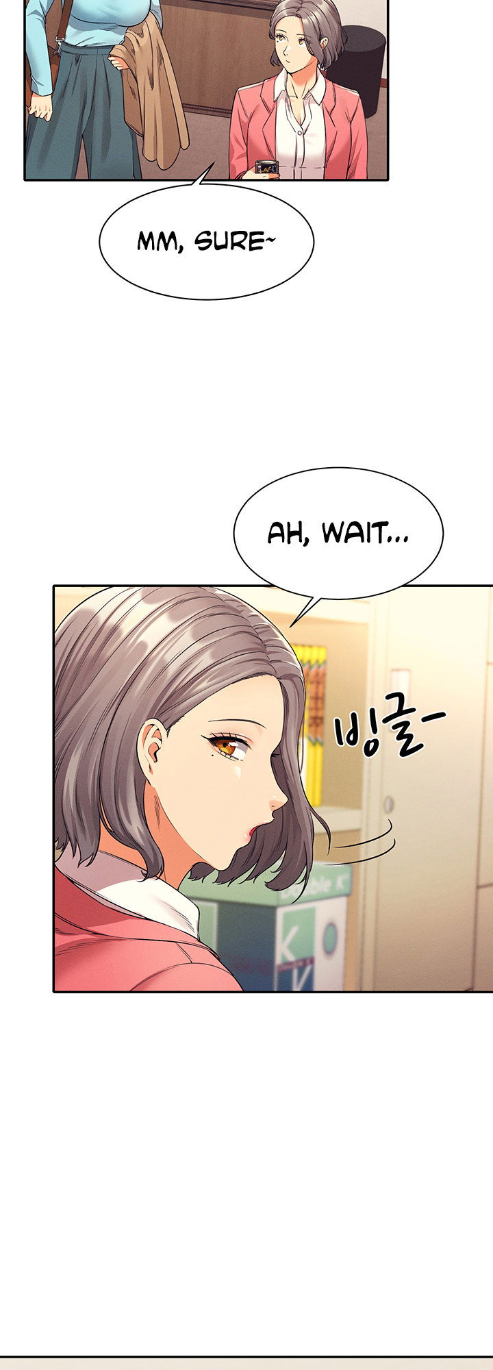 is-there-no-goddess-in-my-college-001-chap-33-11