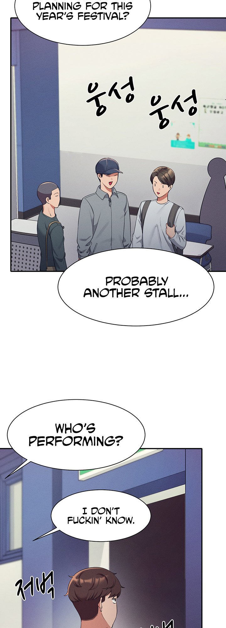 is-there-no-goddess-in-my-college-001-chap-33-15