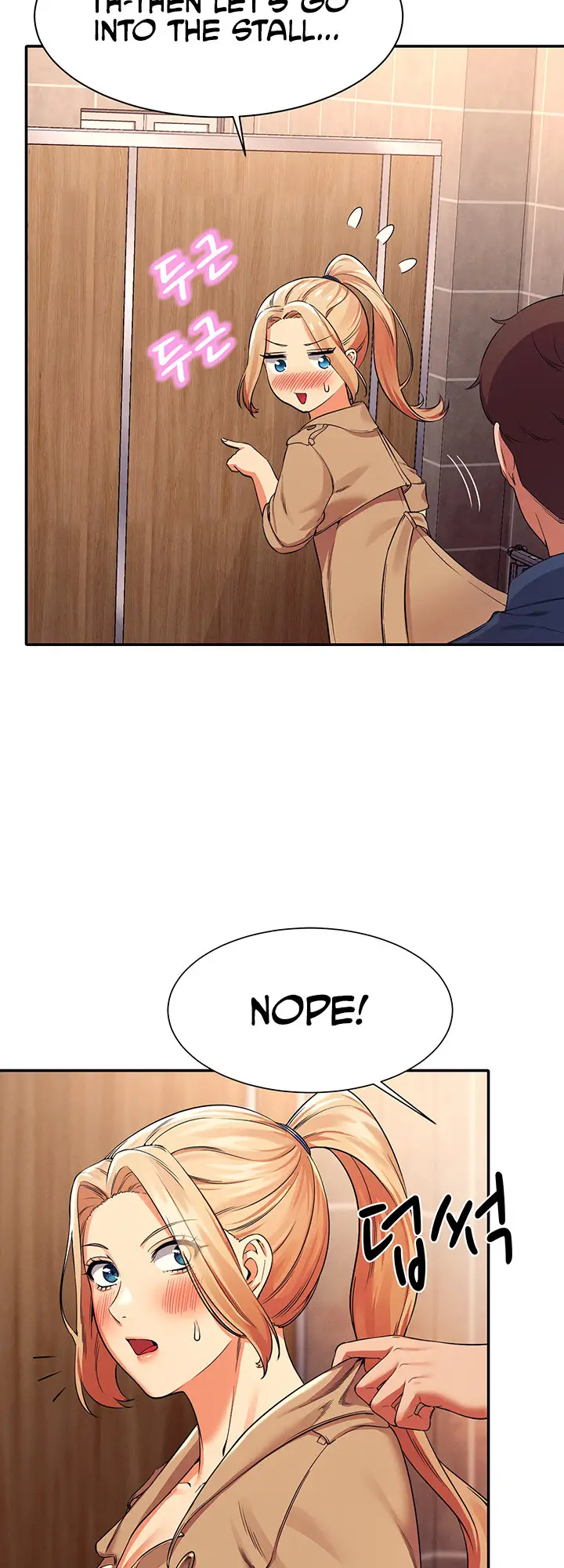 is-there-no-goddess-in-my-college-001-chap-34-47