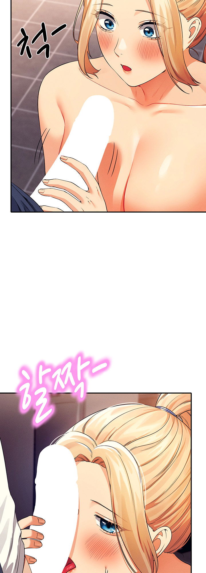 is-there-no-goddess-in-my-college-001-chap-34-53