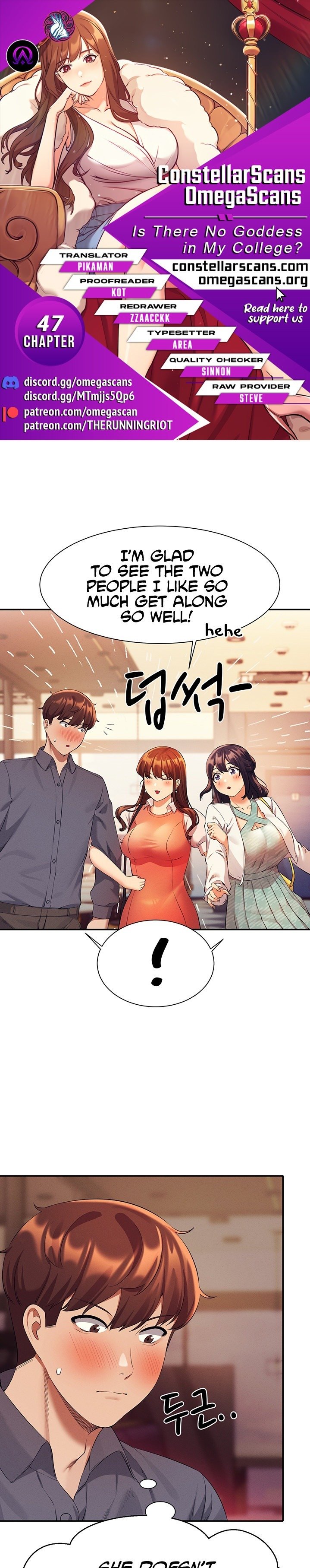 is-there-no-goddess-in-my-college-001-chap-47-0