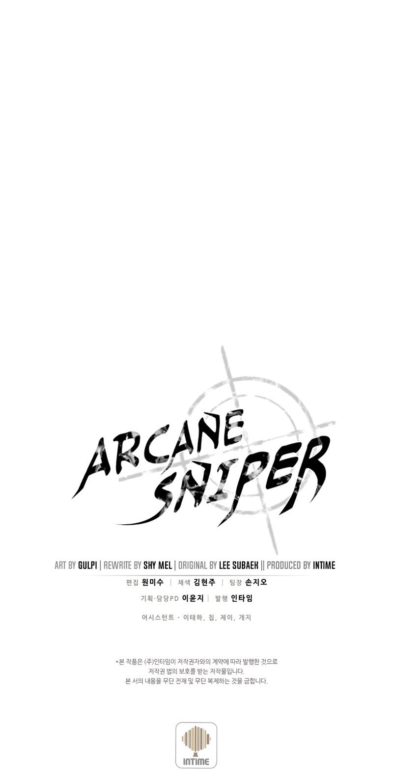arcane-sniper-chap-115-14