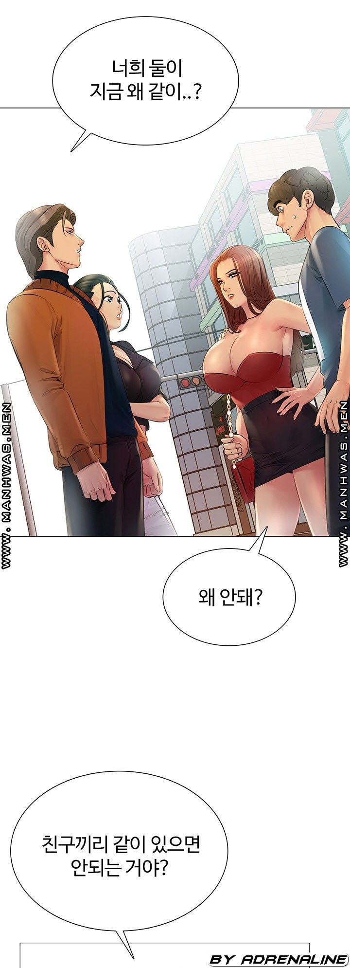 friends-woman-raw-chap-23-5