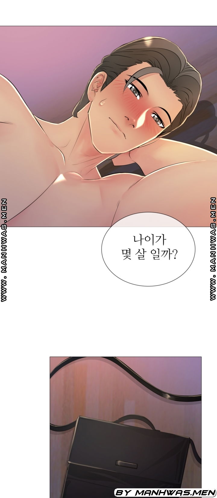 friends-woman-raw-chap-28-21