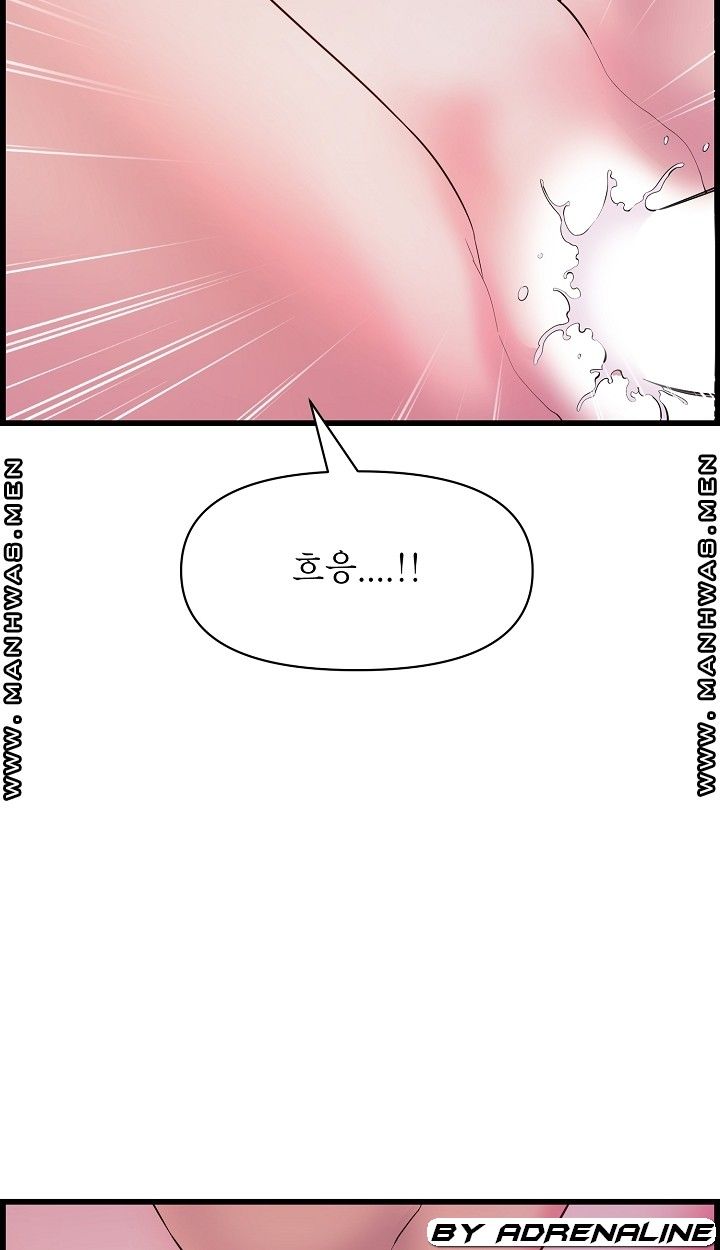 boss-of-reading-room-raw-chap-35-23