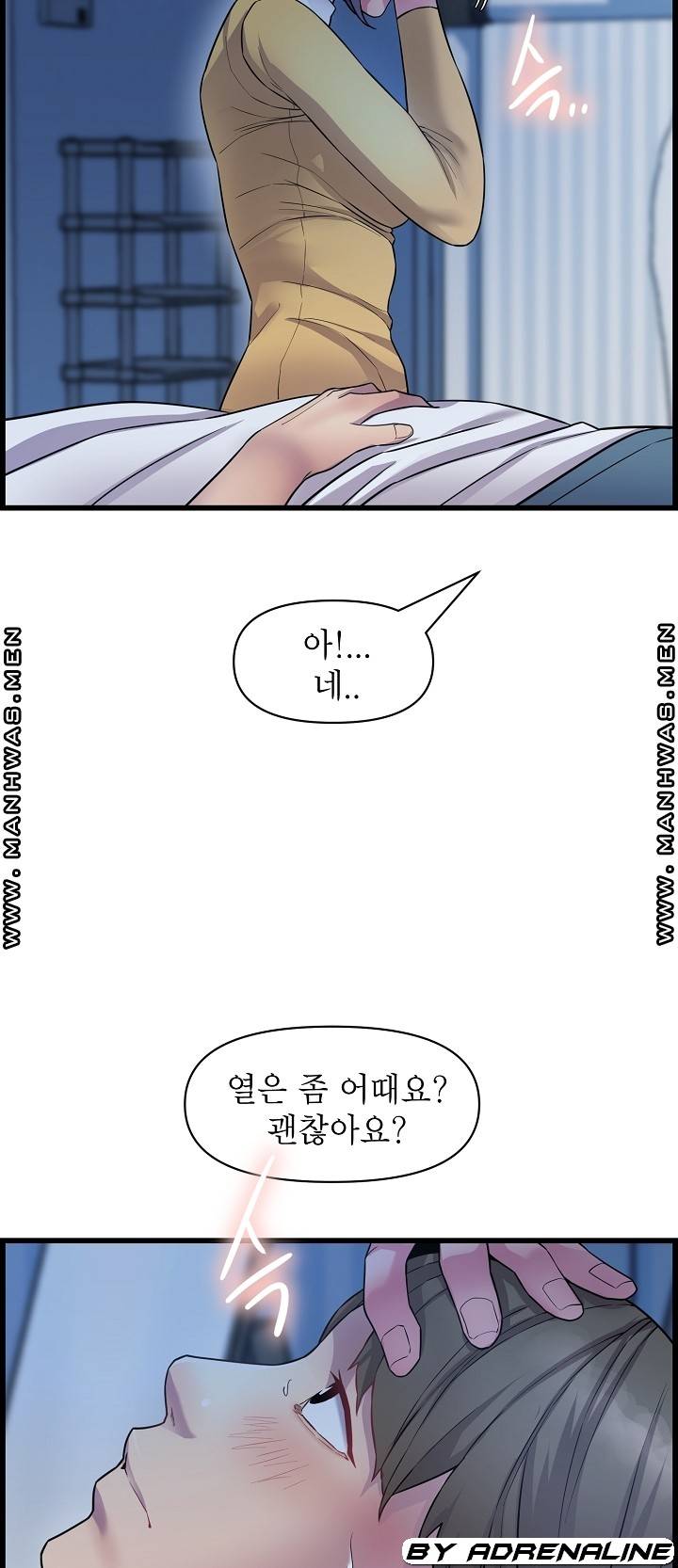 boss-of-reading-room-raw-chap-36-30