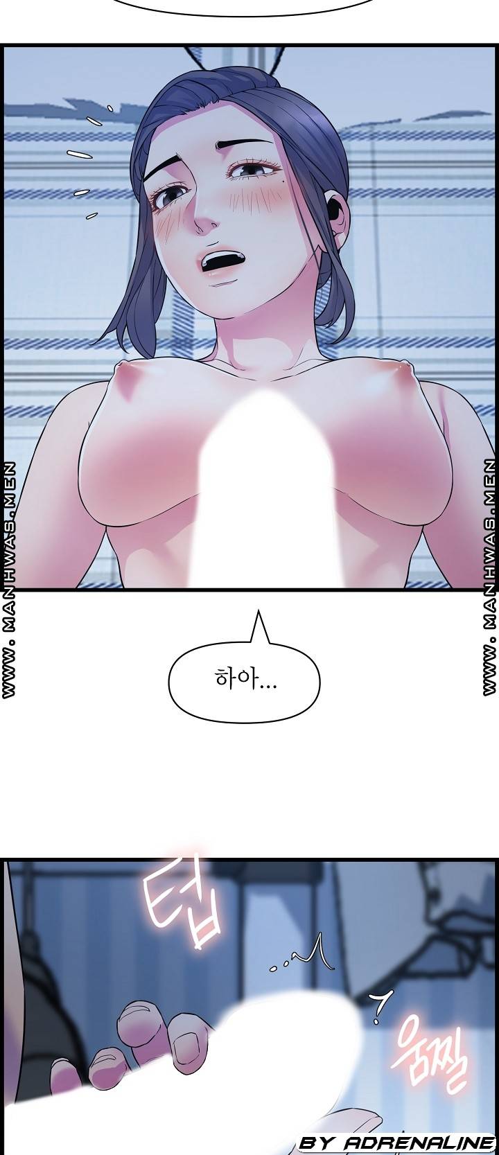 boss-of-reading-room-raw-chap-36-58