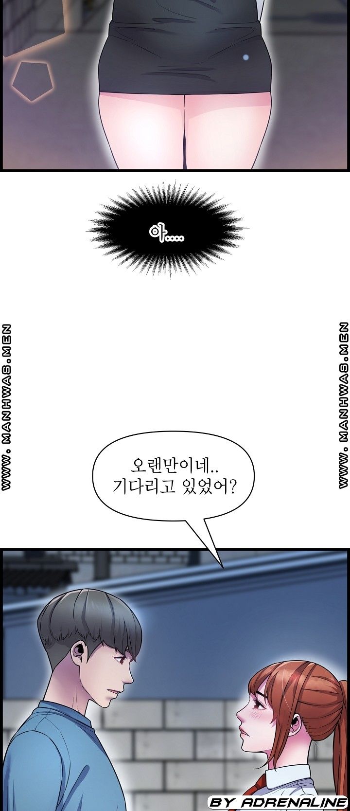 boss-of-reading-room-raw-chap-37-20