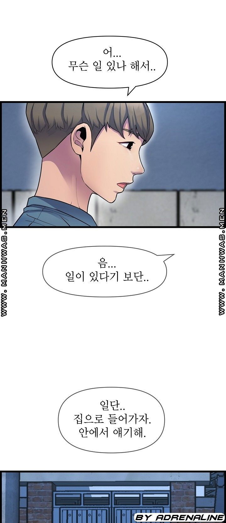 boss-of-reading-room-raw-chap-37-24