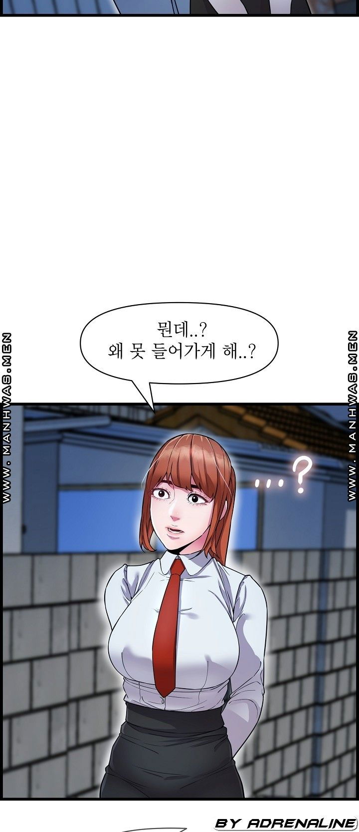 boss-of-reading-room-raw-chap-37-27