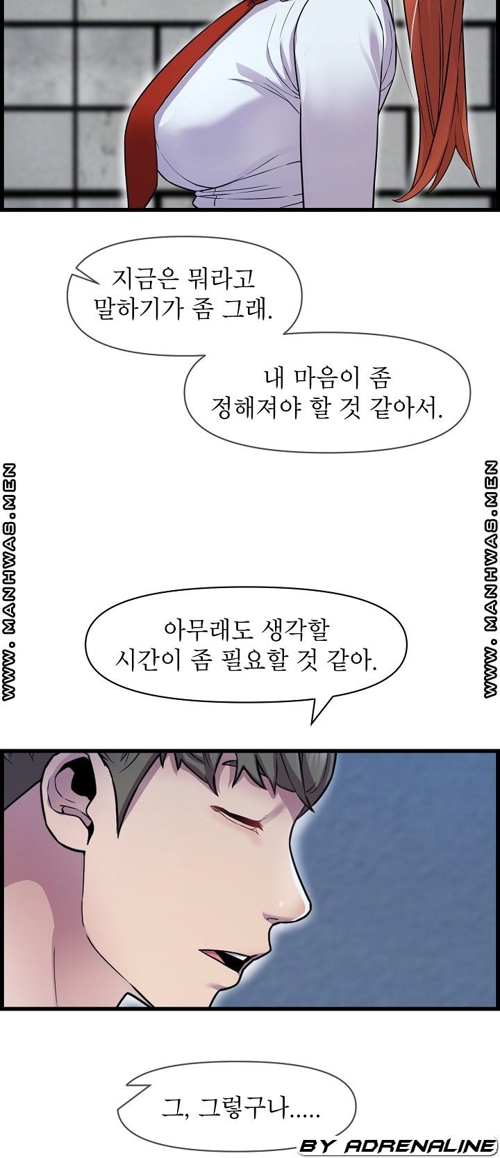 boss-of-reading-room-raw-chap-37-36