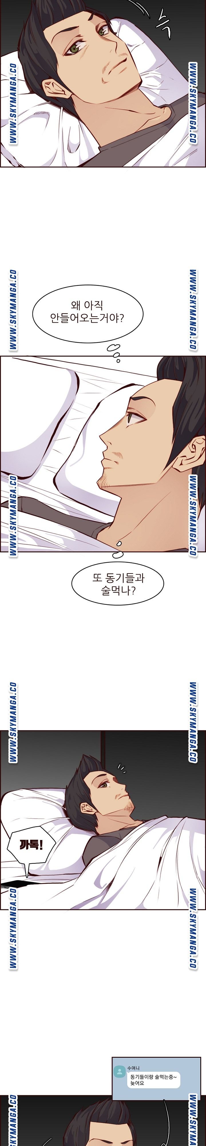never-too-late-raw-chap-89-18