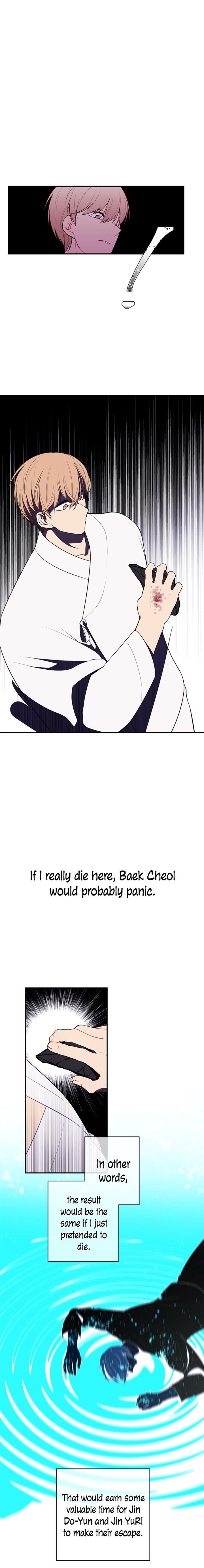 trapped-in-a-webnovel-as-a-good-for-nothing-chap-32-7