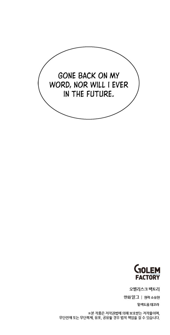 trapped-in-a-webnovel-as-a-good-for-nothing-chap-34-7