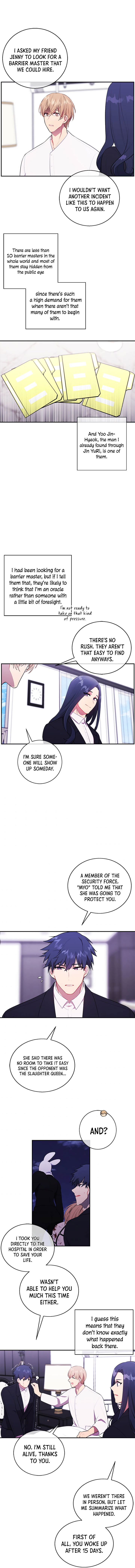 trapped-in-a-webnovel-as-a-good-for-nothing-chap-45-10