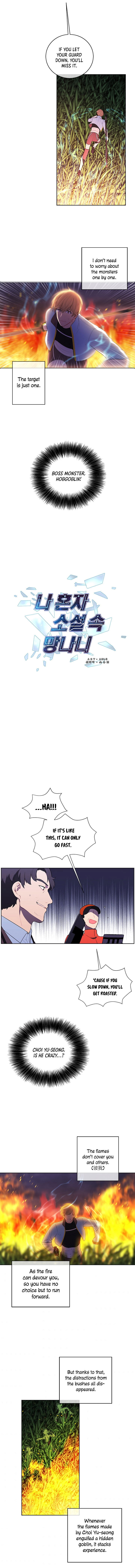 trapped-in-a-webnovel-as-a-good-for-nothing-chap-49-7