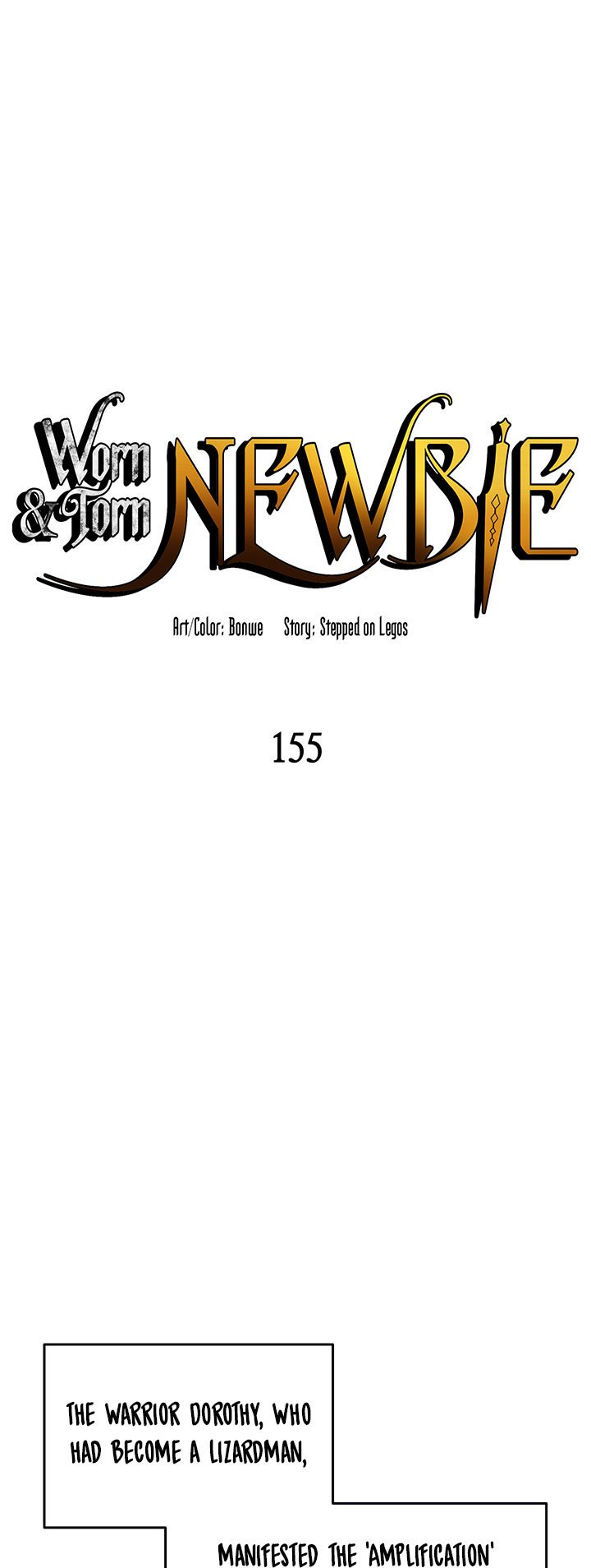 worn-and-torn-newbie-chap-155-1