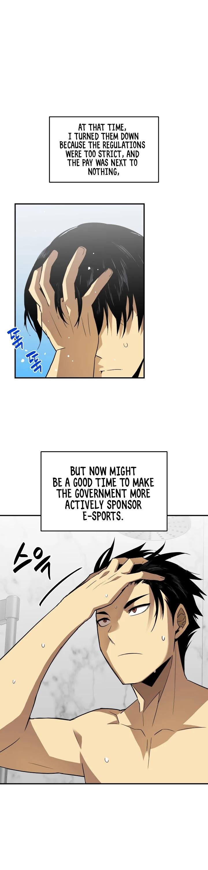 worn-and-torn-newbie-chap-32-16