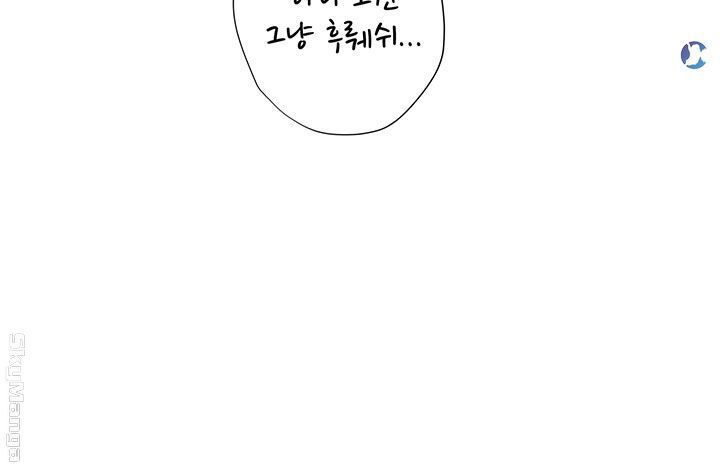 should-i-study-at-noryangjin-raw-chap-39-32