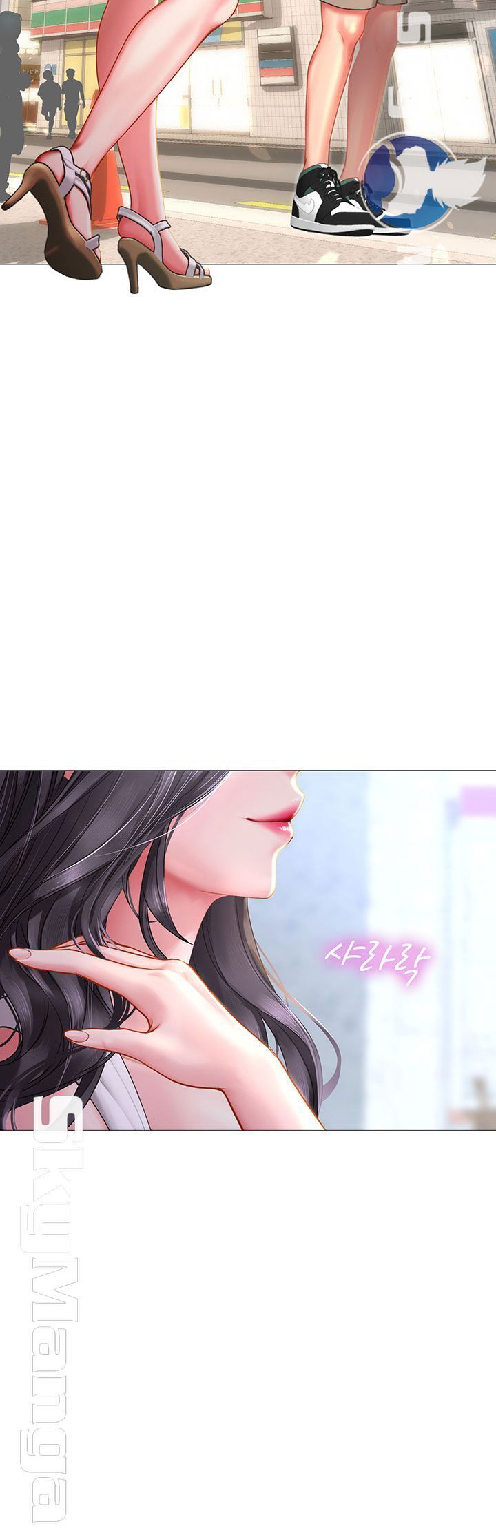 should-i-study-at-noryangjin-raw-chap-39-54