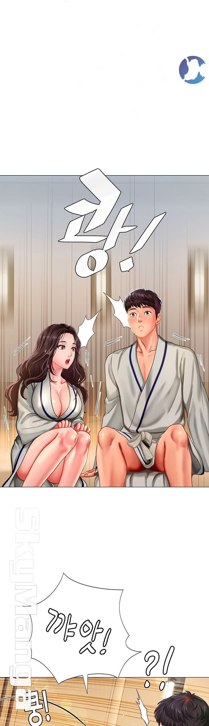 should-i-study-at-noryangjin-raw-chap-41-21