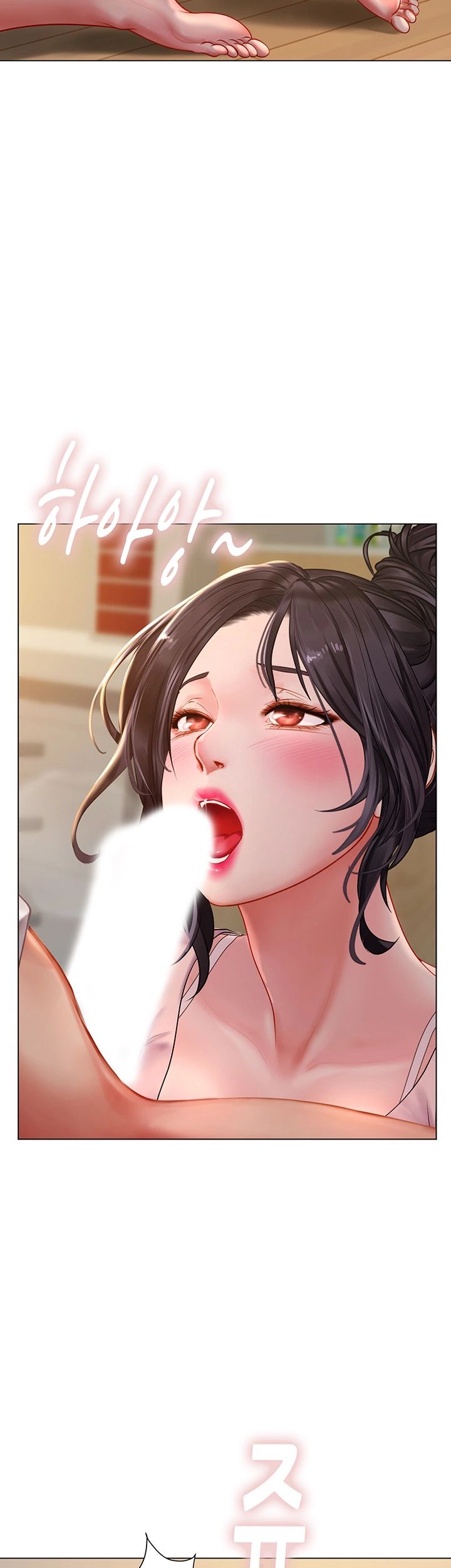 should-i-study-at-noryangjin-raw-chap-48-38