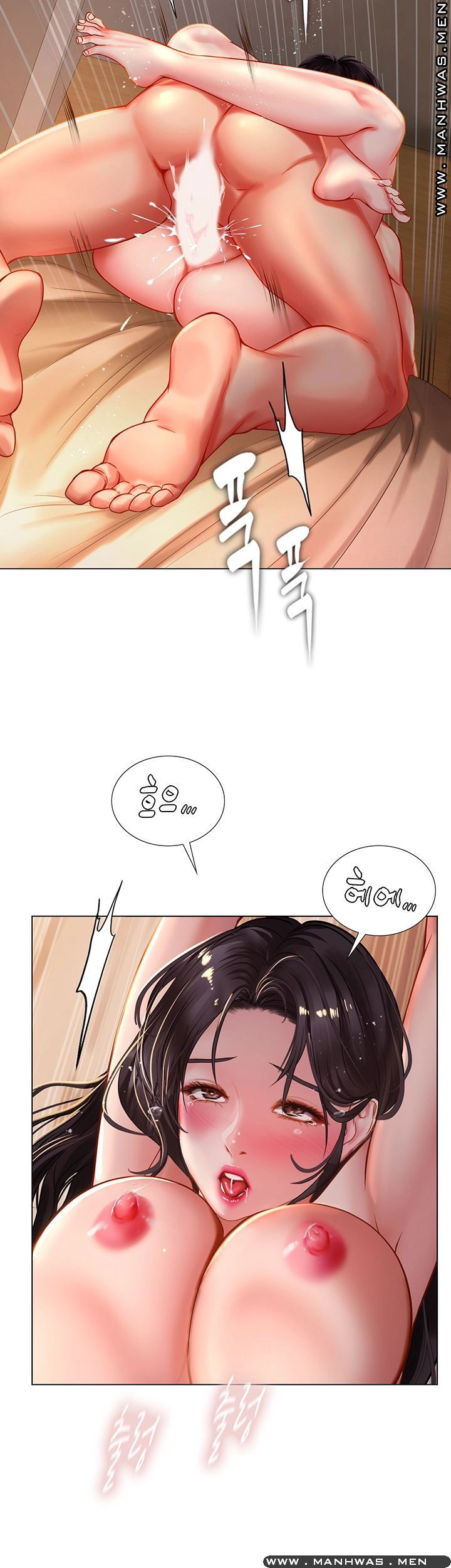 should-i-study-at-noryangjin-raw-chap-51-14