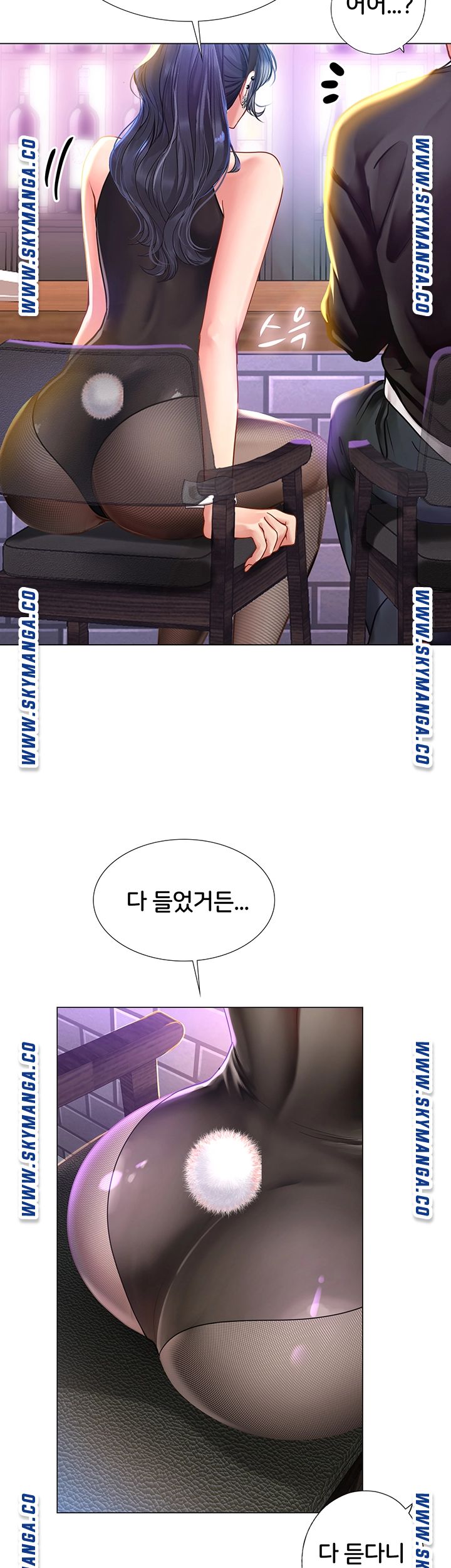 should-i-study-at-noryangjin-raw-chap-62-41