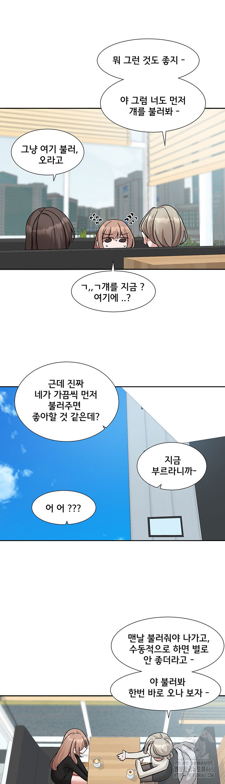 circles-raw-chap-192-22