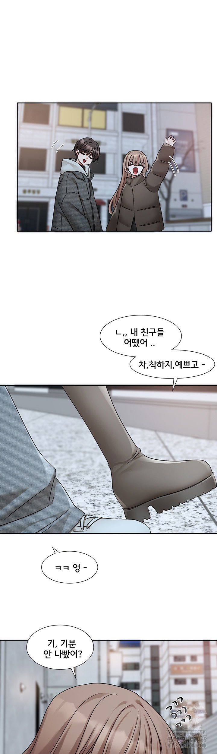 circles-raw-chap-192-32