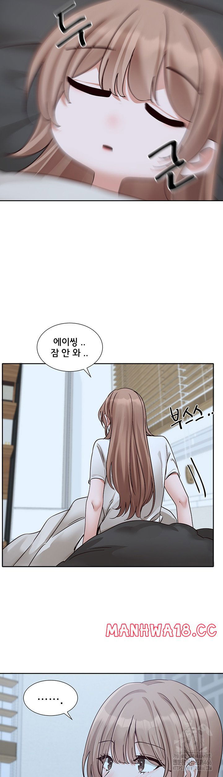 circles-raw-chap-193-1