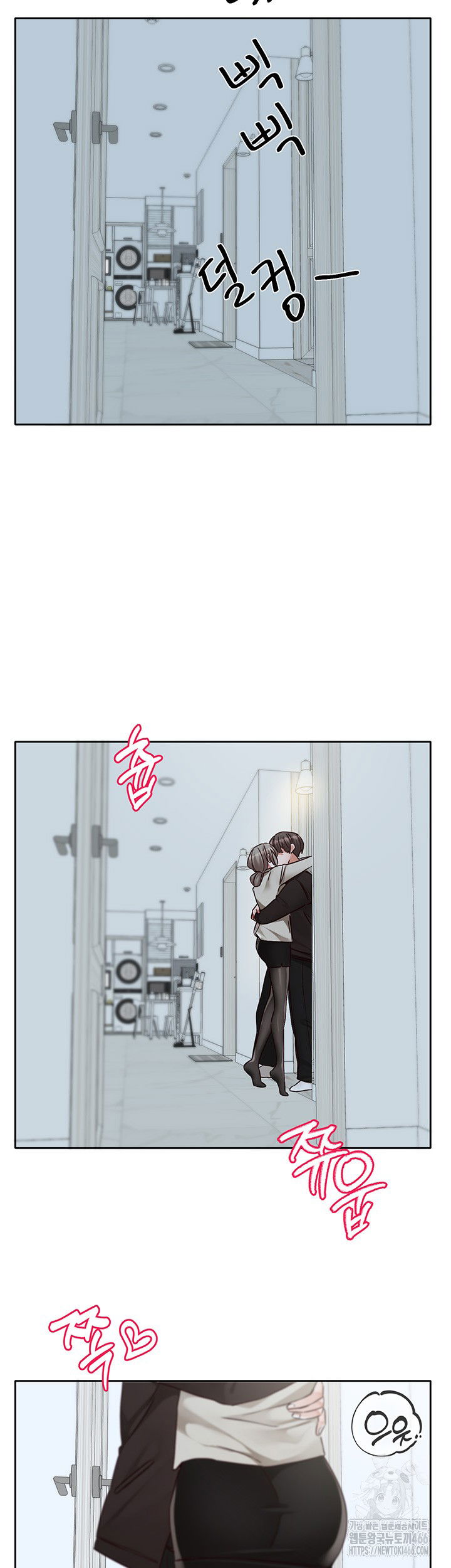 circles-raw-chap-196-14