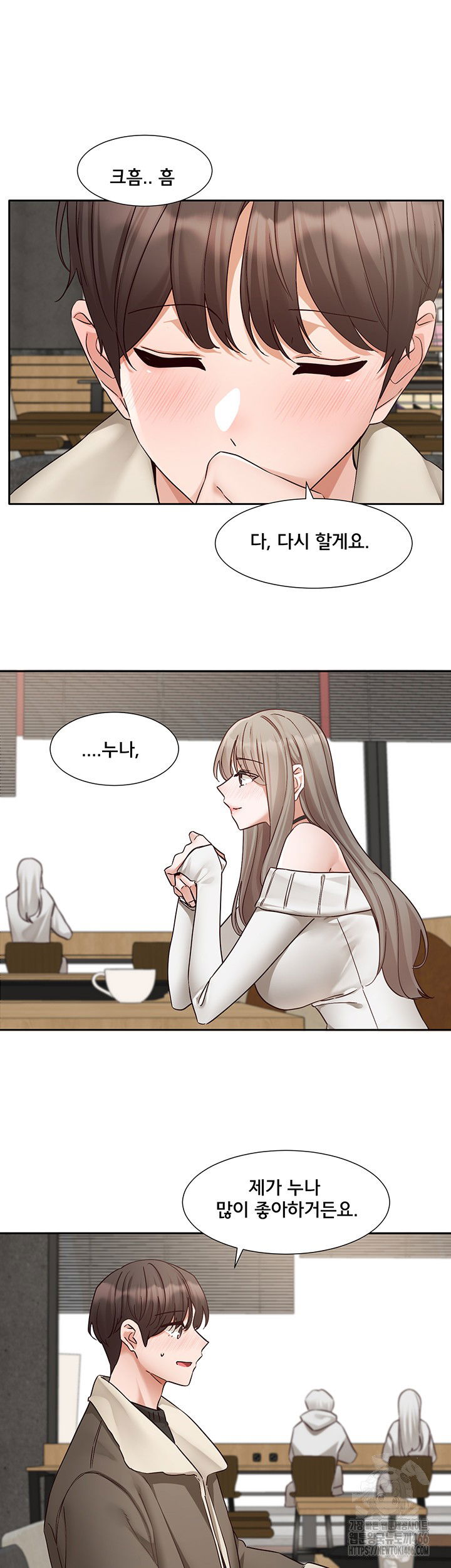 circles-raw-chap-198-31