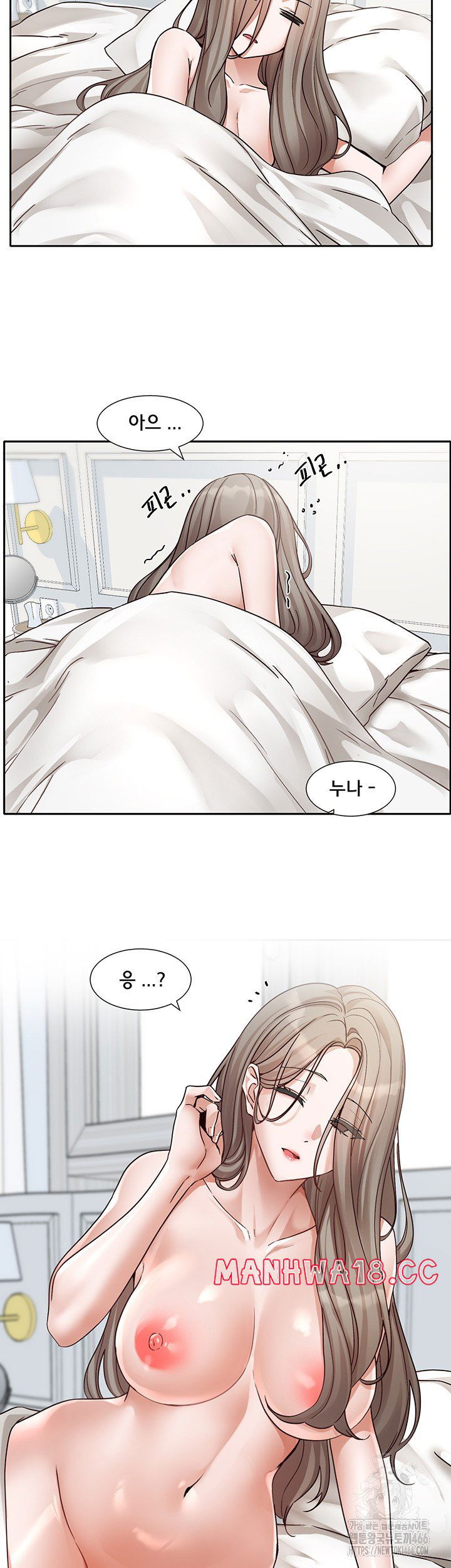circles-raw-chap-199-19