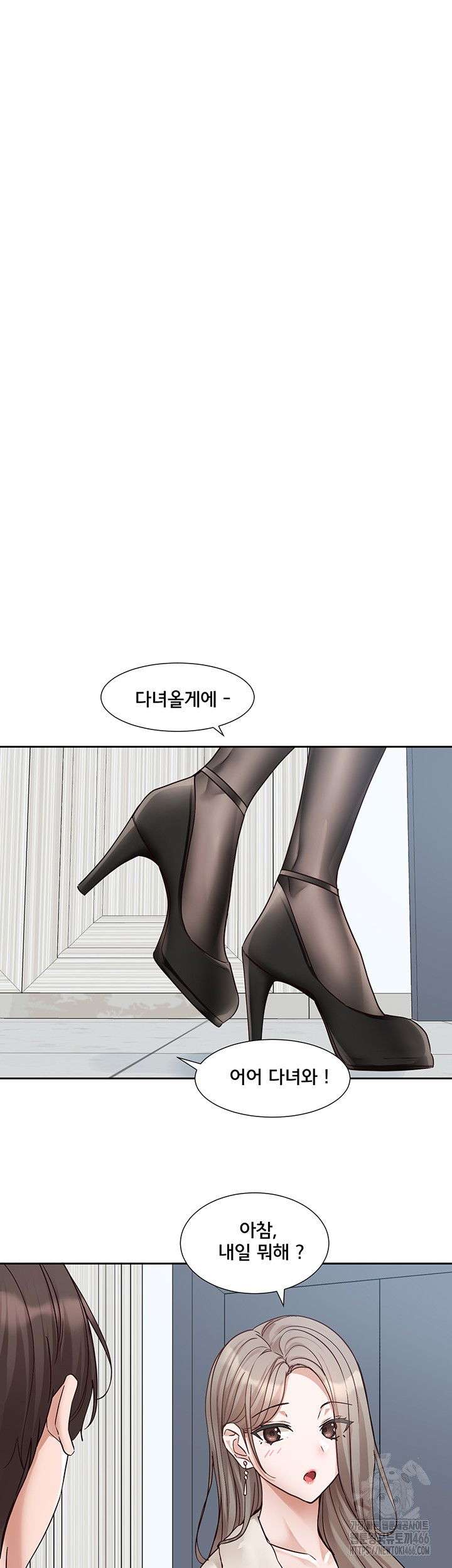 circles-raw-chap-199-24