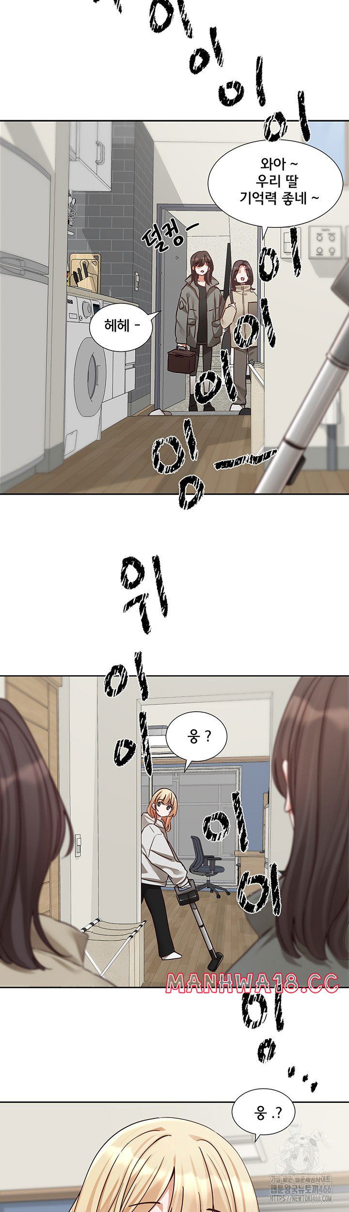 circles-raw-chap-200-34