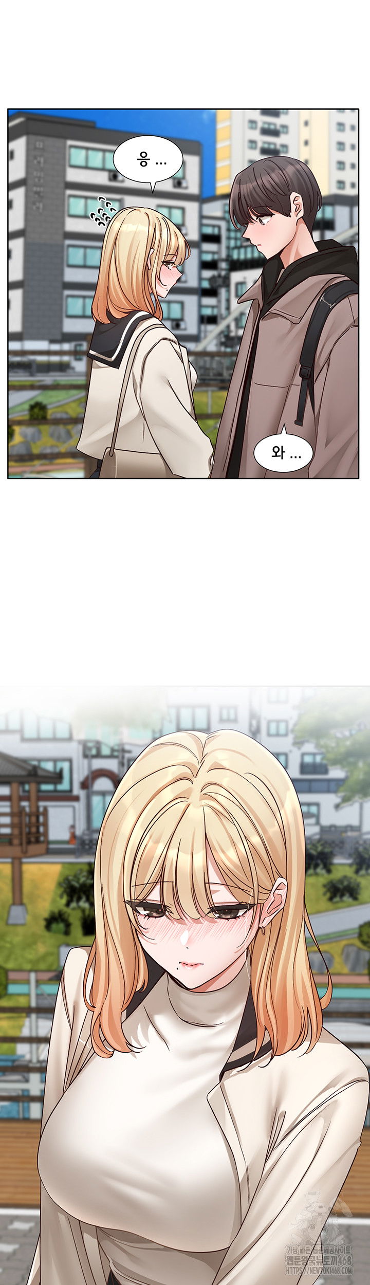 circles-raw-chap-202-14