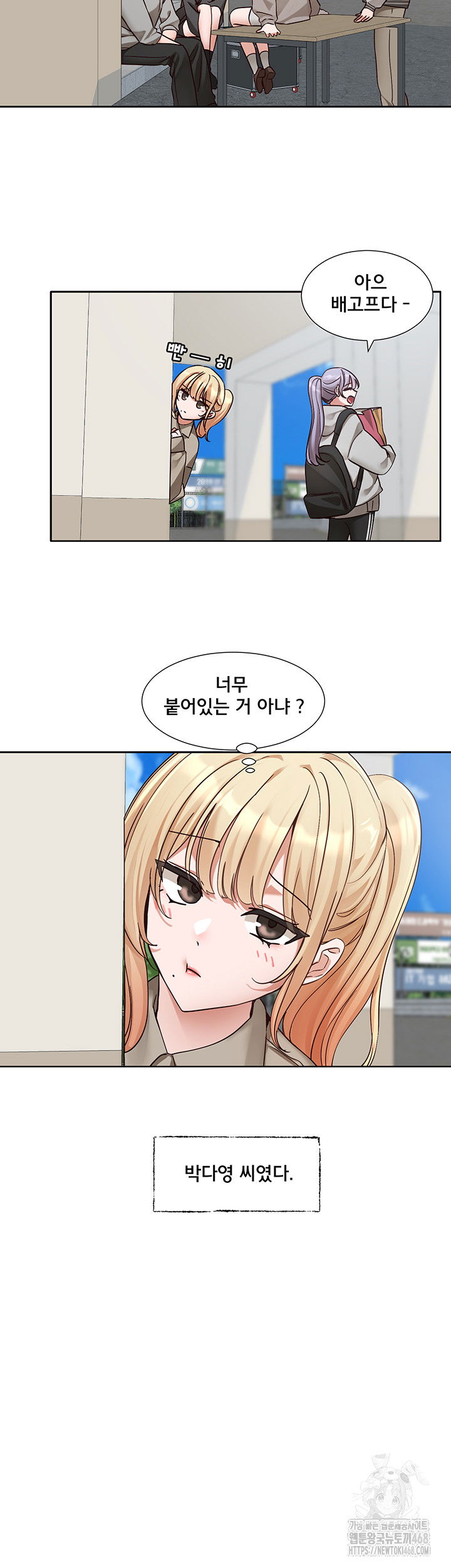 circles-raw-chap-202-1