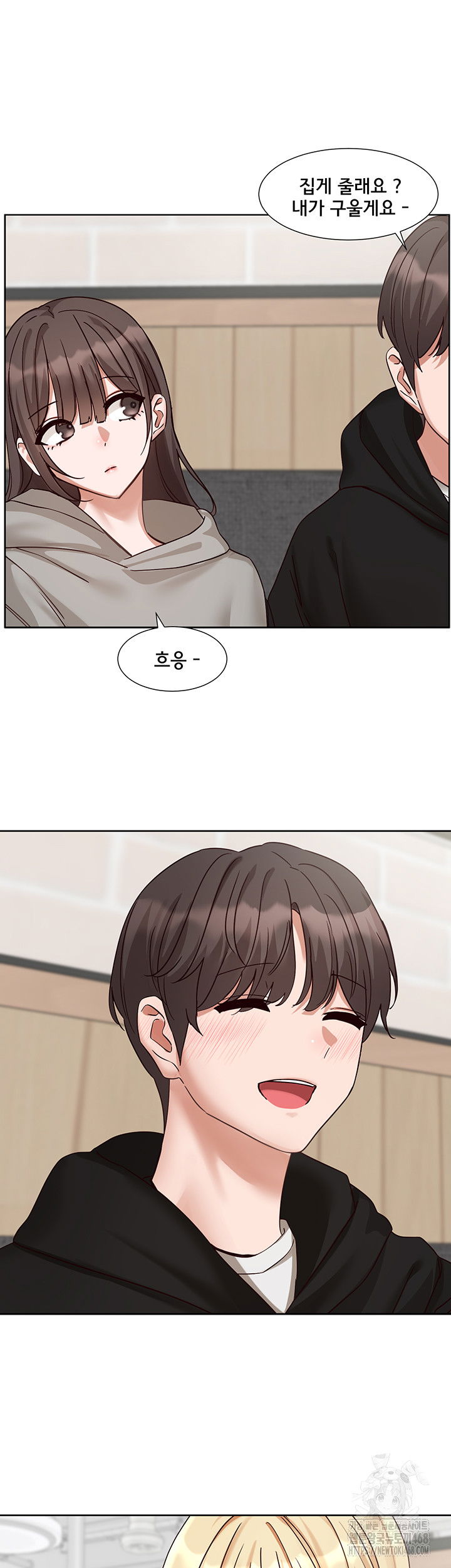 circles-raw-chap-202-23
