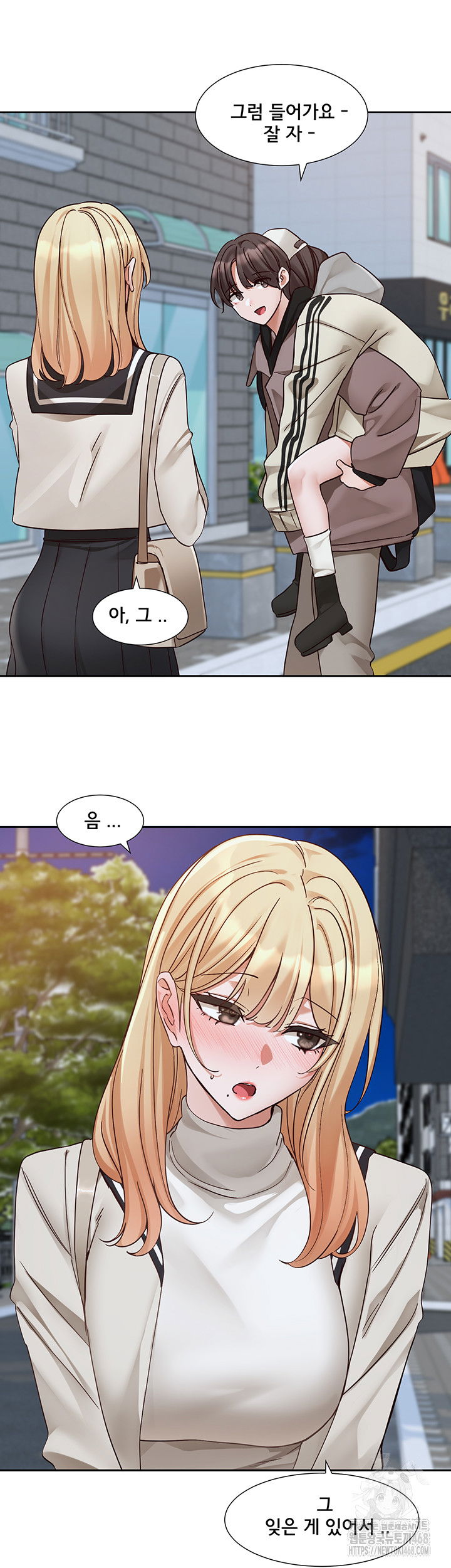 circles-raw-chap-202-28