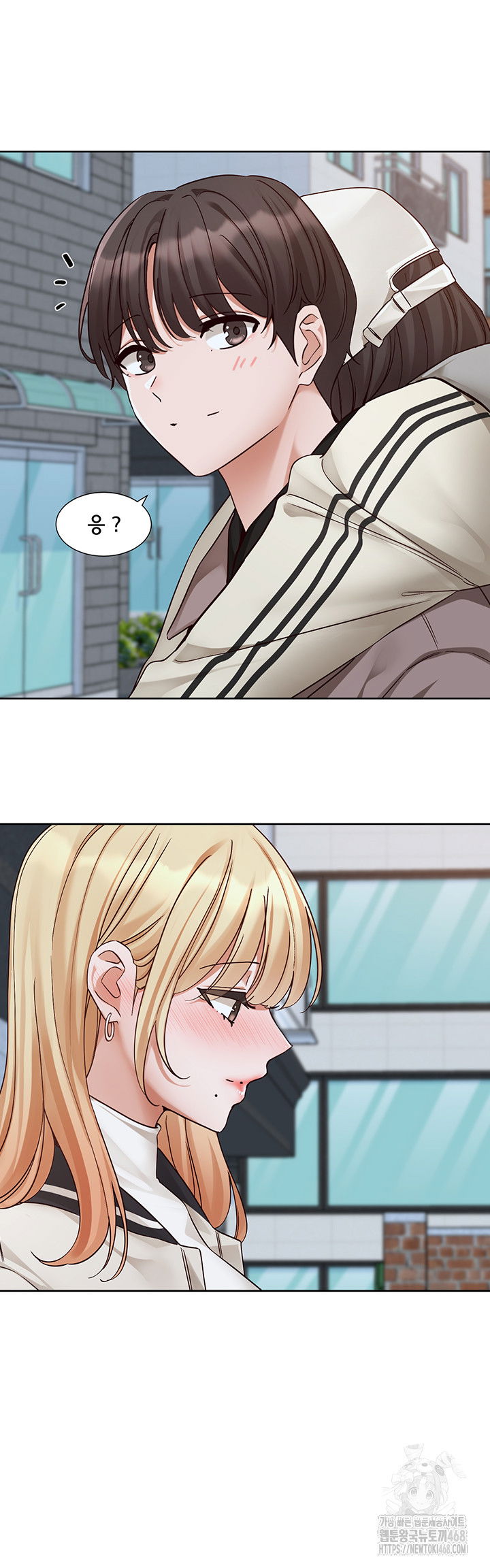 circles-raw-chap-202-29