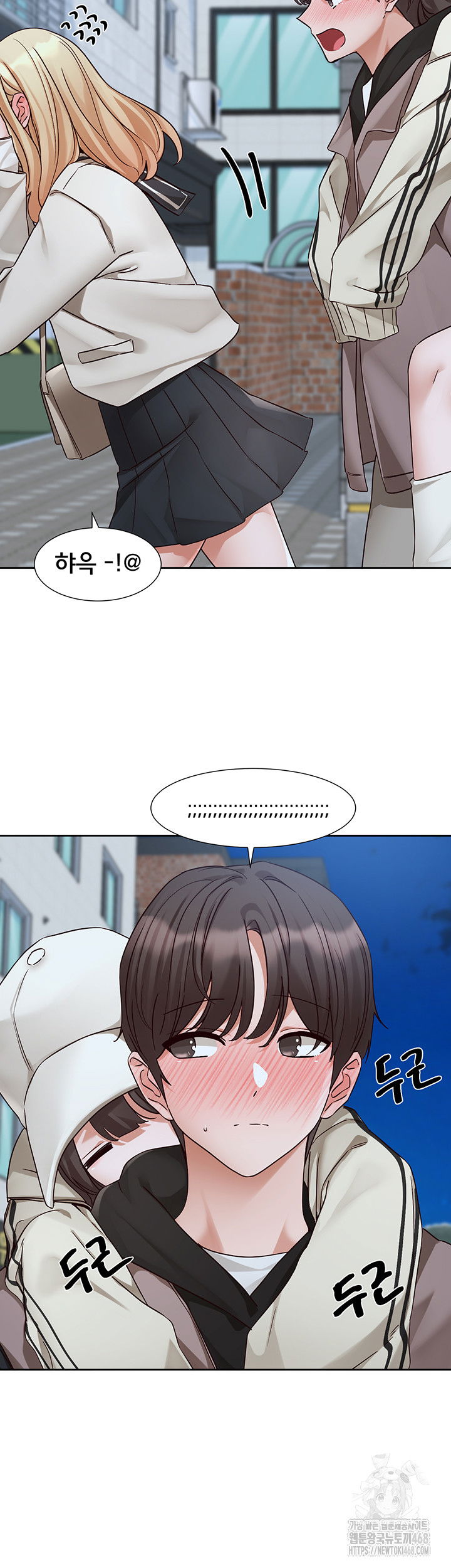circles-raw-chap-202-32