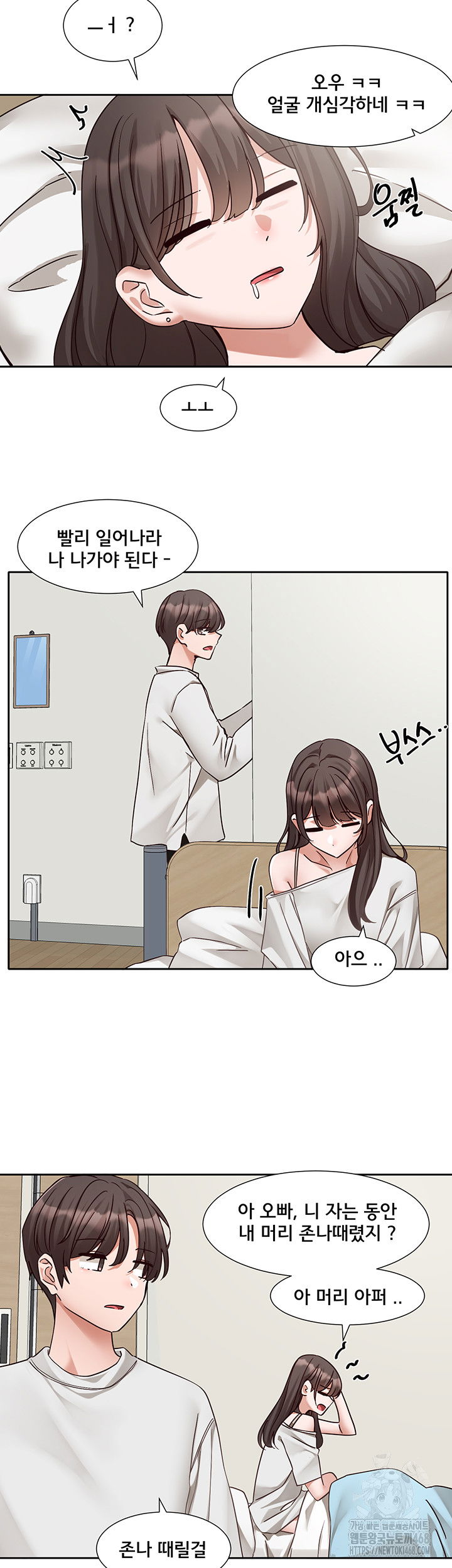 circles-raw-chap-202-37