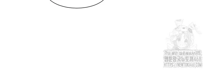 circles-raw-chap-202-38