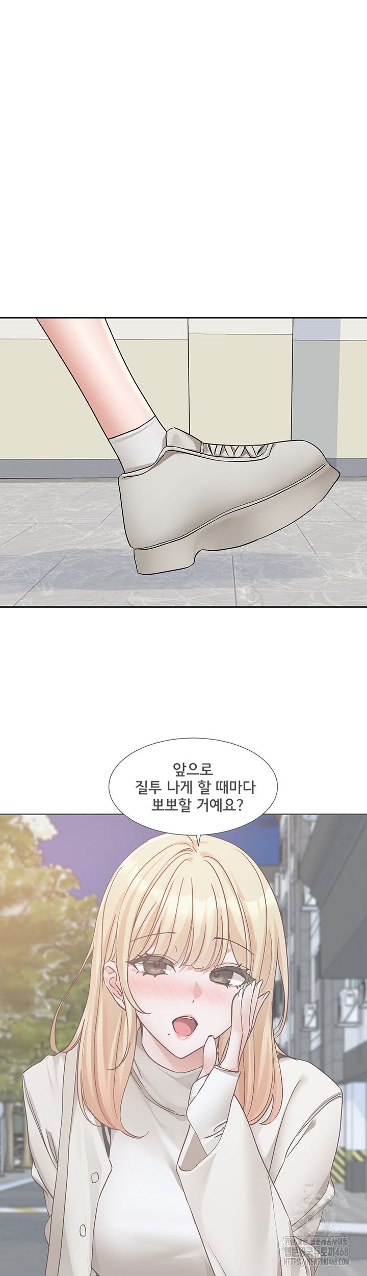 circles-raw-chap-202-44